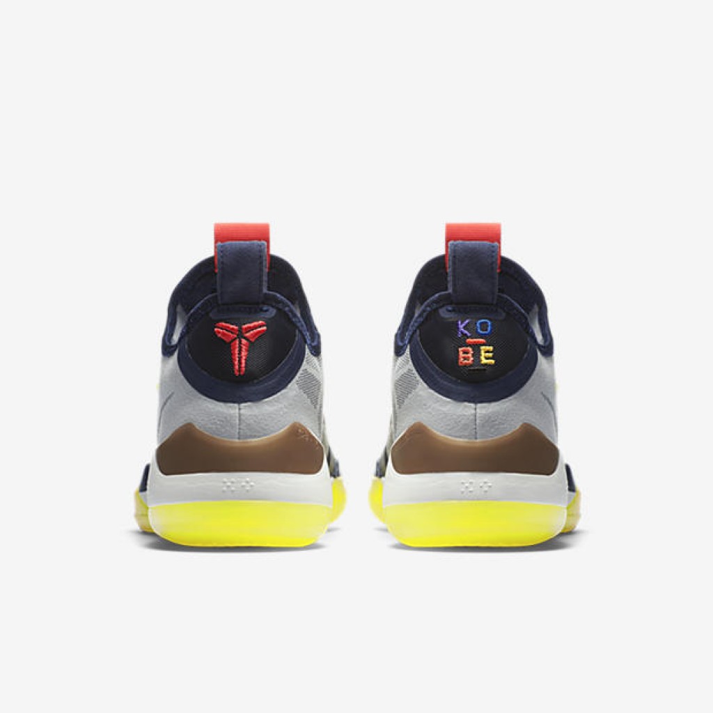 kobe ad sail multicolor